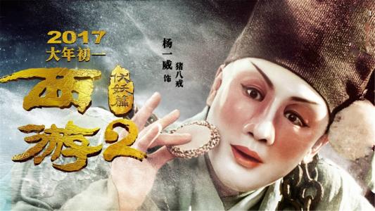代办怀俄明州
